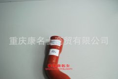 汽車(chē)膠管變徑膠管SZ953001168