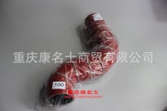 發(fā)動機膠管陜汽中冷器膠管DZ95259535815陜汽彎