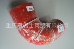 發(fā)動機(jī)鋼絲編織膠管彎頭膠管內(nèi)徑140彎頭
