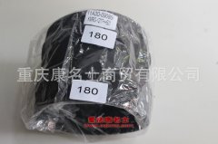 發(fā)動機(jī)橡膠管華菱膠管11A3D-09086
