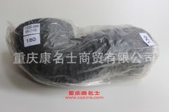 發(fā)動機(jī)鋼絲編織膠管解放膠管1109292-D849