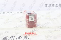 發(fā)動(dòng)機(jī)鋼絲纏繞膠管膠管100×125