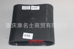 發(fā)動機鋼絲纏繞膠管歐曼進(jìn)氣管1116111981232