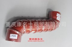 發(fā)動機(jī)鋼絲纏繞膠管彎管100變110×彎管
