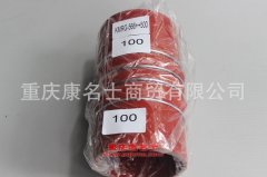發(fā)動機硅膠編織管膠管內徑100×L200內徑100×