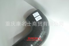 汽車(chē)硅膠管陜汽膠管DZ96259190722