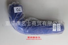發(fā)動機(jī)膠管一汽解放J6下水膠管1303021-74A下水