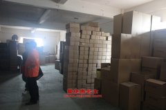 宇通ZK5030XJZ1救助車用的綿陽(yáng)新晨4RB2發(fā)動(dòng)機(jī)的大修及配件