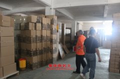 尼桑ZN5032XLCF2G冷藏車用的日產(chǎn)KA24發(fā)動(dòng)機(jī)的配件及大修