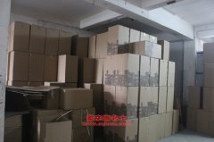 依維柯NJ5046XZDS射線診斷車用的依維柯SOFIM8140.43S3發(fā)動機(jī)的配件及修理