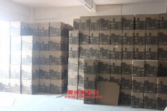 斯卡特LFJ5090TQZ清障車用的云內(nèi)YN38CRD1發(fā)動(dòng)機(jī)的配件及大修