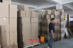 紅宇HYJ5025XJE環(huán)境監(jiān)測車用的東風汽車HR16發(fā)動機的保養(yǎng)及配件