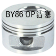 虹宇HYS5020XSHGA4售貨車(chē)用的吉奧GA465QED發(fā)動(dòng)機(jī)的大修及配件