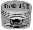 程力威CLW4015WX廂式低速貨車用的全柴N490Q發(fā)動機的配件及保養(yǎng)