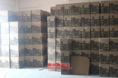 眾田ZTP1042PSW一排半輕型載貨車用的云內(nèi)4100QB-1A發(fā)動(dòng)機(jī)的配件及保養(yǎng)
