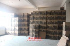 飛碟FD5120CCQP8K倉柵運(yùn)輸車用的錫柴4DX23-130E3發(fā)動(dòng)機(jī)的配件及維修