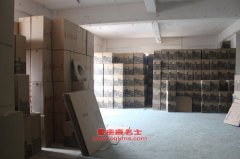 吉利美日MR6370A1輕客車用的豐田8A發(fā)動(dòng)機(jī)的配件及大修
