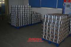 紅星HX1020SE輕型客貨車用的長城GW491QE發(fā)動機的保養(yǎng)及配件