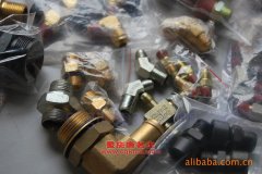 駒王ZJW5251XXYP蓬式運輸車用的濰柴WD615.69發(fā)動機的配件及大修