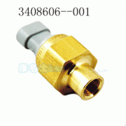 北方BFC6123WB1豪華臥鋪客車(chē)用的濰柴WP10.375發(fā)動(dòng)機(jī)的保養(yǎng)及配件