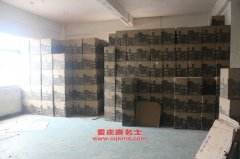 華川DZ1040載貨汽車用的云內(nèi)490QZL發(fā)動機的配件及維修